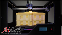 美国总统奥巴马国情咨文演讲强调3D打印重要性